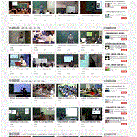 帝国CMS《教视网》在线教学视频网站模板整站源码 带手机版+火车头采集