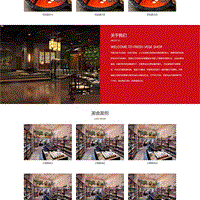 (自适应手机版)响应式火锅餐饮加盟店类网站源码 HTML5餐饮美食网站织梦模板