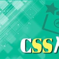 CSS中IE浏览器最基本的一些bug以及解决方法