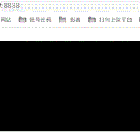 Python中Tornado下WebSocket客户端编程的介绍