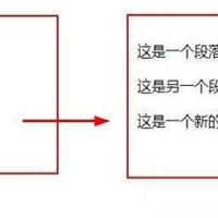 js怎么添加元素新节点？（图文详解）