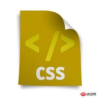 新手如何精简优化CSS代码?看完你也就会了