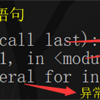 python中异常有哪些？python中异常的详细介绍