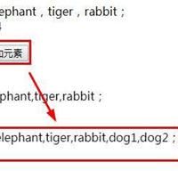 JavaScript如何给数组添加元素？js数组添加元素的3种方法（代码实例）