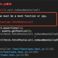 如何利用Jest测试JavaScript（Mock函数）