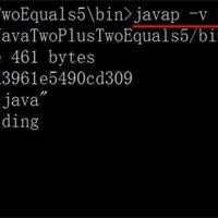 详解使用javap分析Java的字符串操作