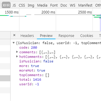 Python3爬虫实例之网易云音乐爬虫