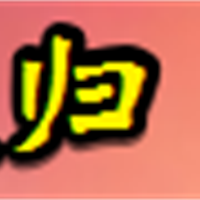 python什么是递归？两种优先搜索算法的实现 （代码示例）