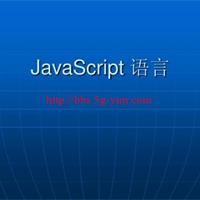 伤害网站seo的javascript技术